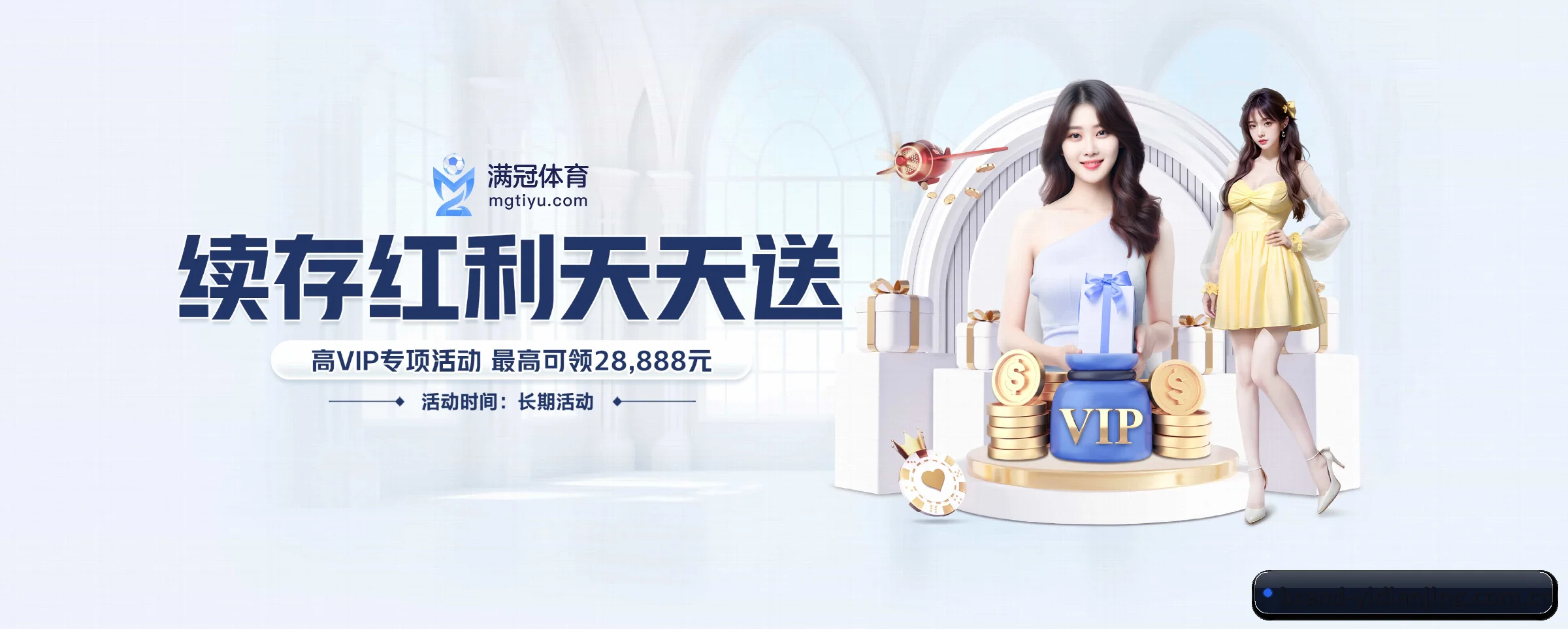 国际化进程（yidianjing）